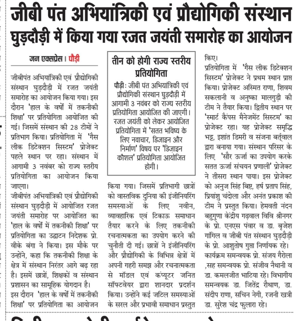 WhatsApp Image 2025-11-03 at 7.48.07 AM