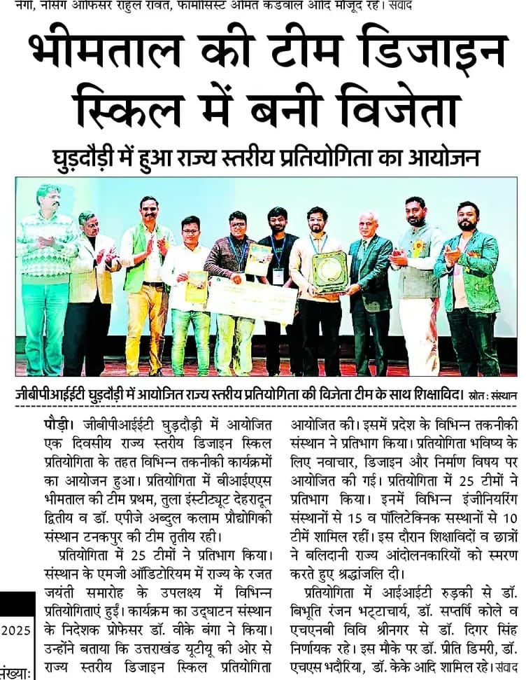 WhatsApp Image 2025-11-04 at 6.50.49 AM