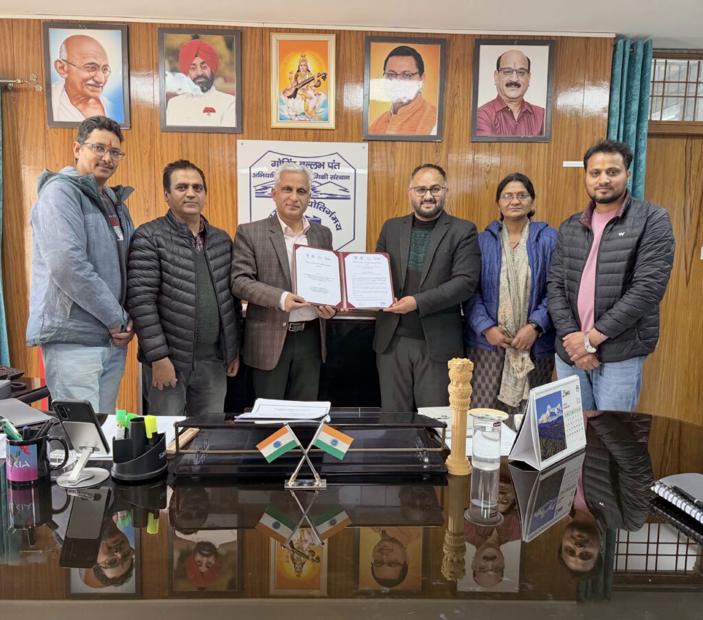 Gramotthan Project (REAP) & GBPIET MOU