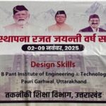 WhatsApp Image 2026-04-29 at 9.37.27 AM