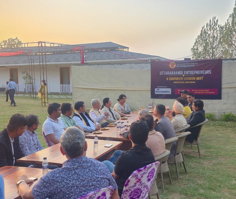 GBPIET Explores Internship and Career Opportunities with Uttarakhand Sports Foundation